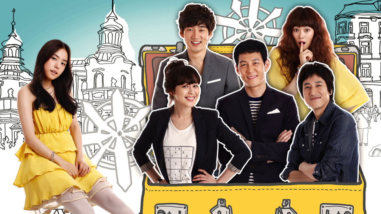 Poster della serie Triple