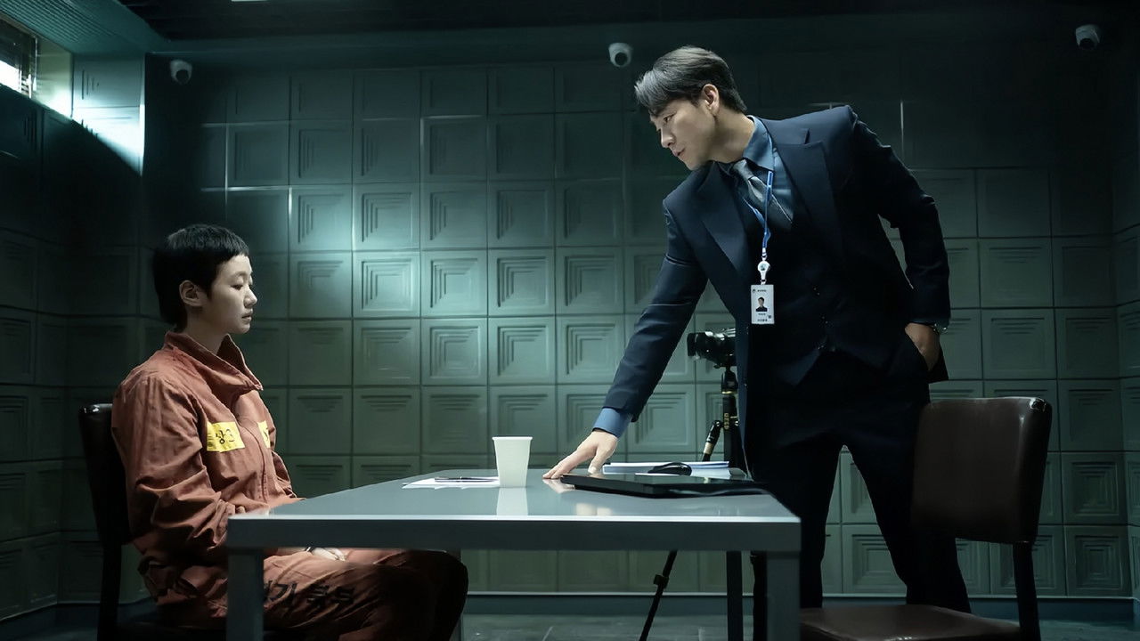 Poster della serie The Price of Confession