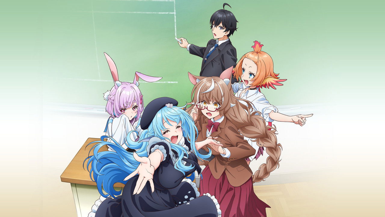 Poster della serie A Misanthrope Teaches a Class for Demi-Humans