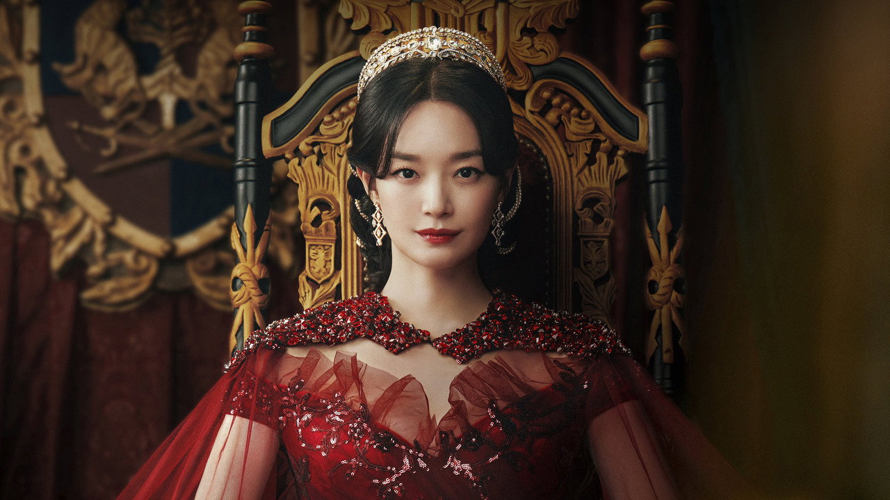 Poster della serie The Remarried Empress
