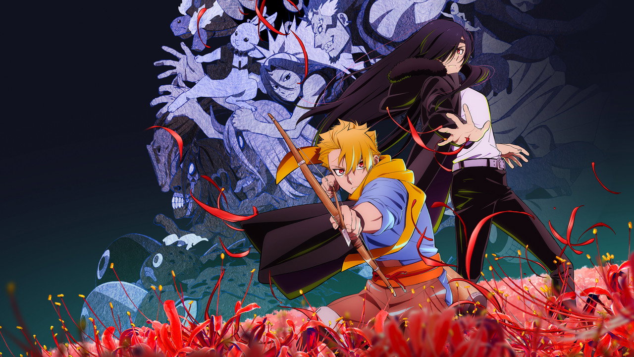 Poster della serie Daemons of the Shadow Realm
