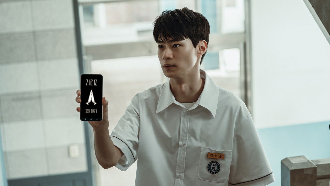 Poster della serie If Wishes Could Kill