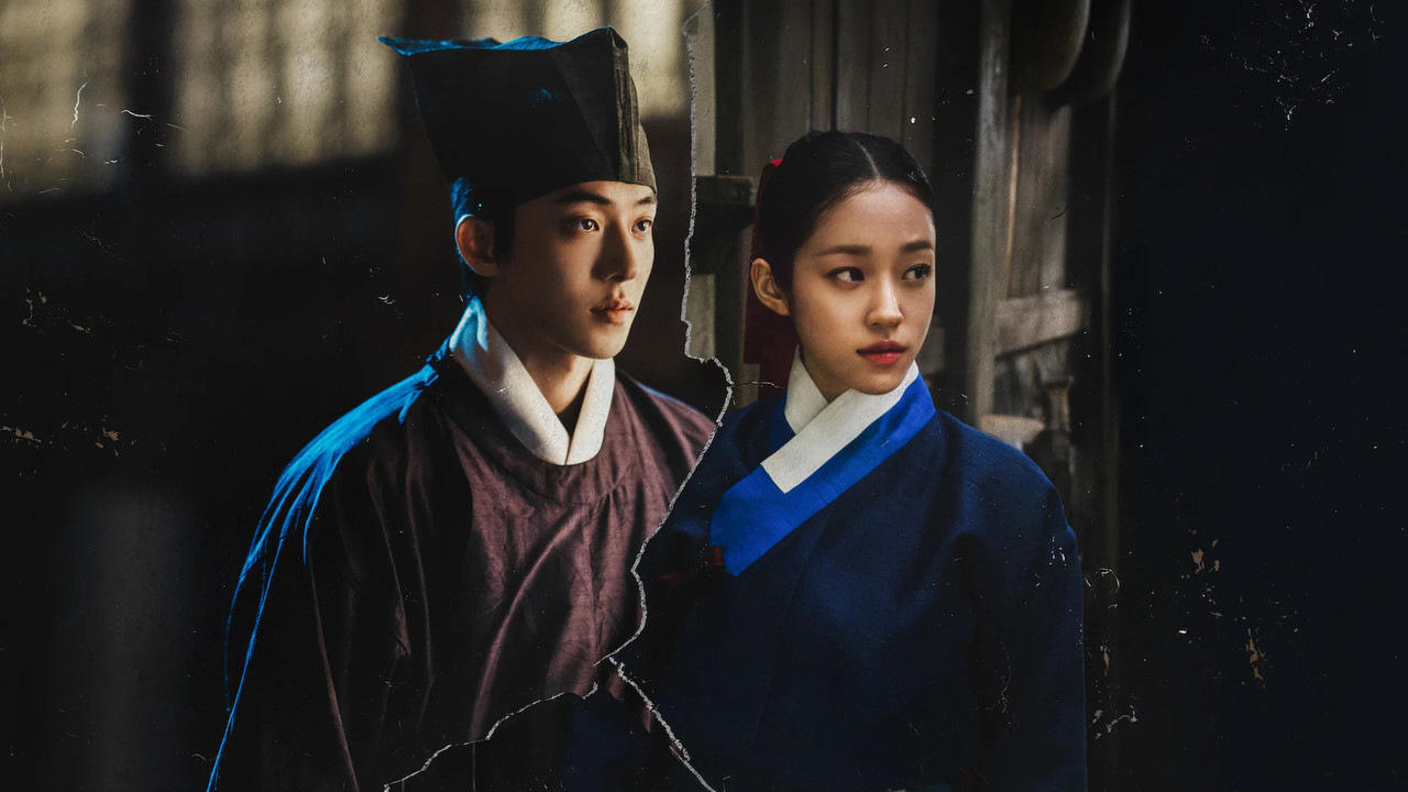 Poster della serie The East Palace