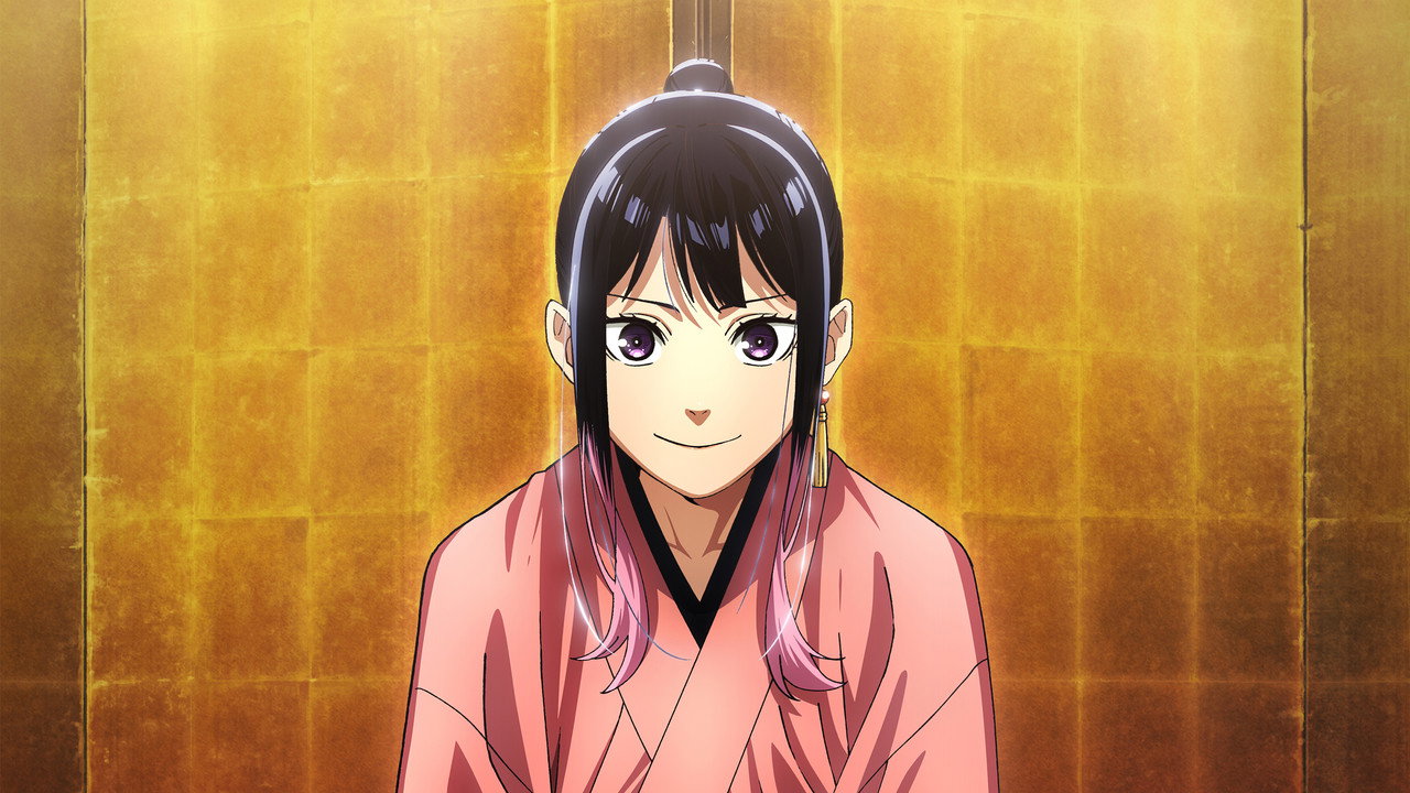 Poster della serie Akane-banashi