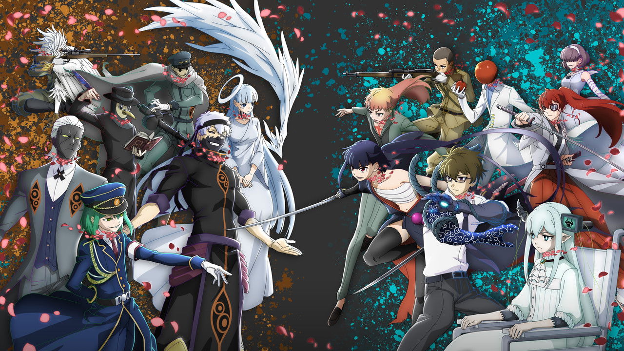 Poster della serie Petals of Reincarnation