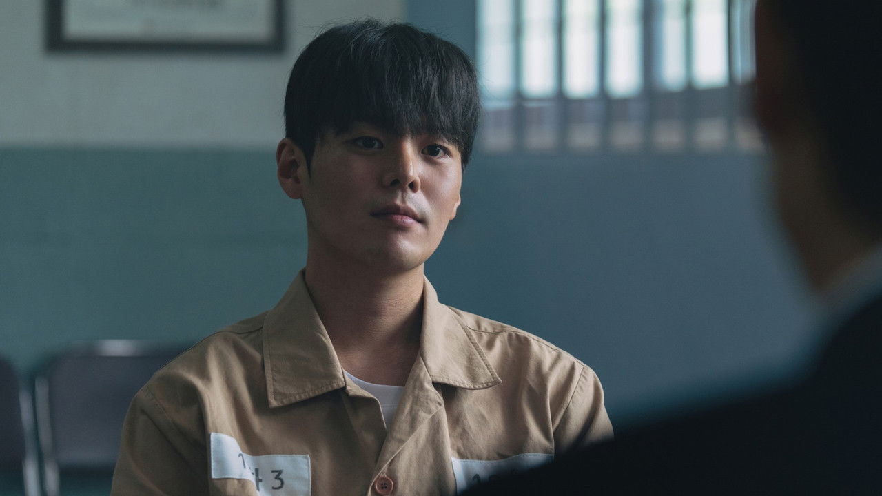 Poster della serie Bloody Flower