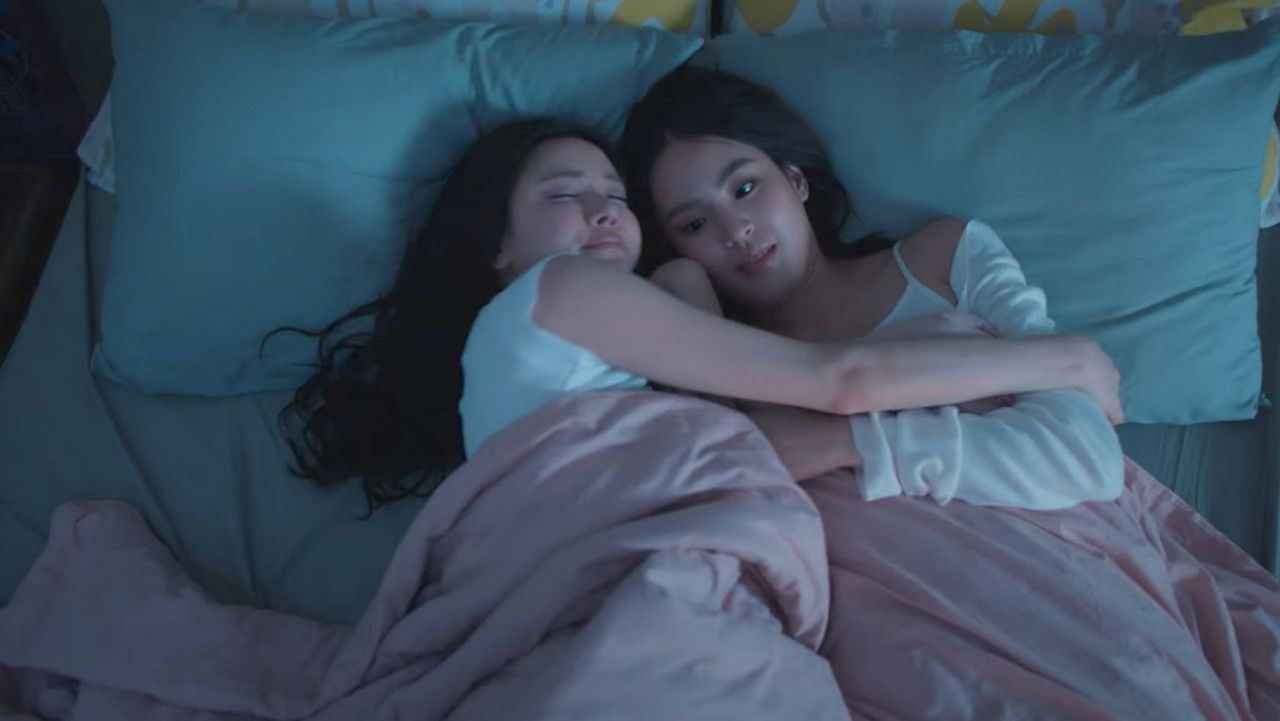 Poster della serie I Wanna Be Sup'Tar