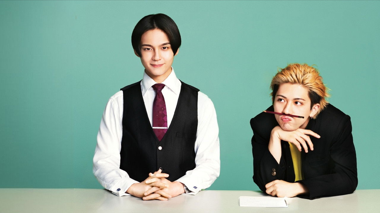 Poster della serie I'm Kishi Knight: Your Private Tutor