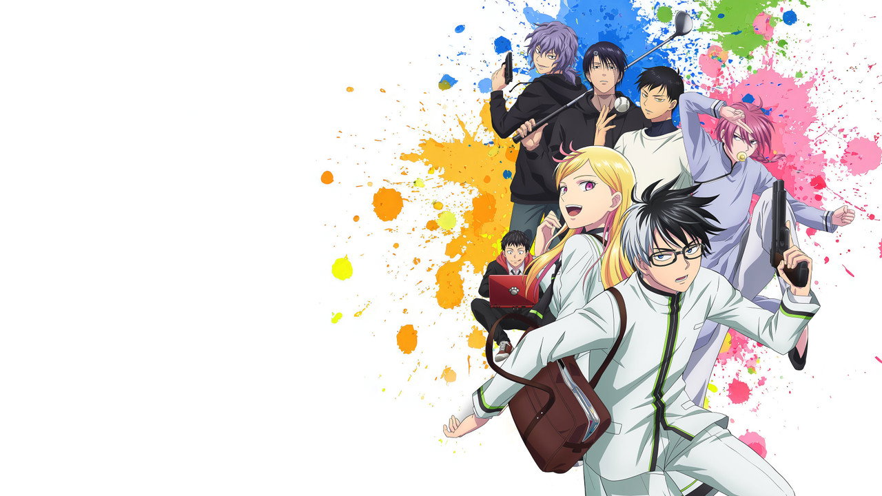 Poster della serie KILL BLUE