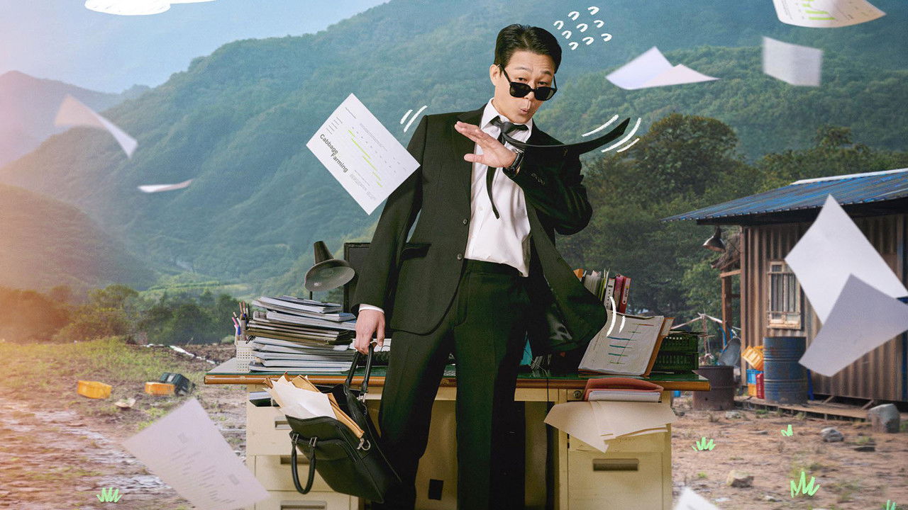 Poster della serie Cabbage Your Life