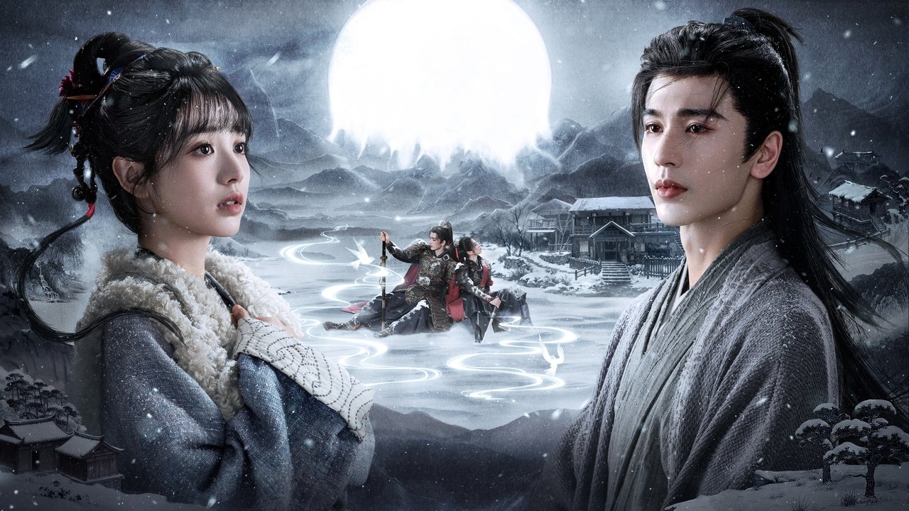 Poster della serie Pursuit of Jade