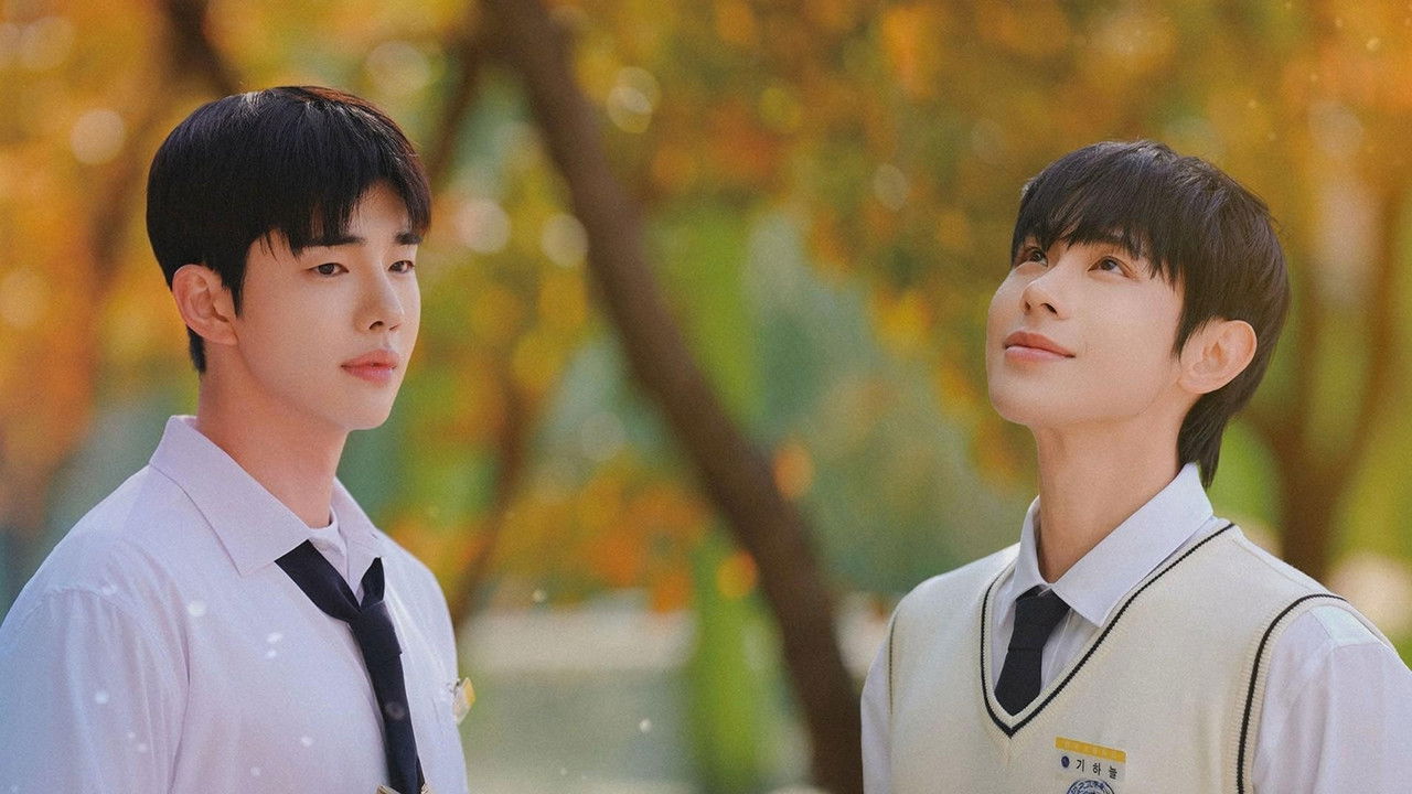 Poster della serie Never Forget Your Enemy