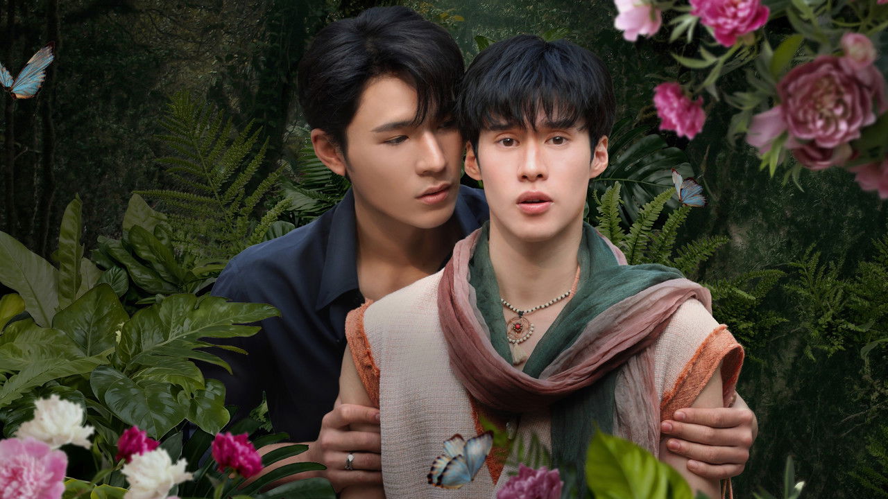 Poster della serie Flower Boy