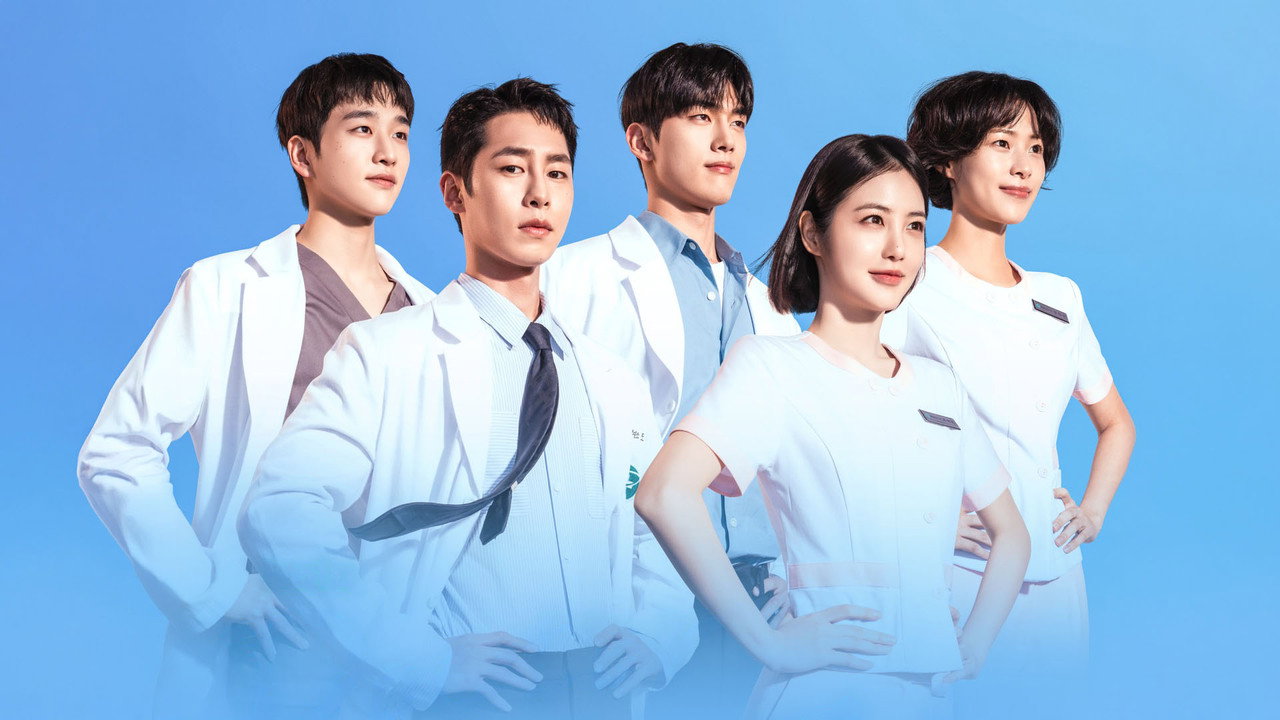 Poster della serie Doctor on the Edge
