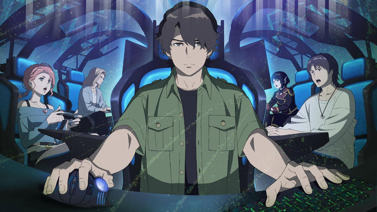 Poster della serie DARK MACHINE THE ANIMATION