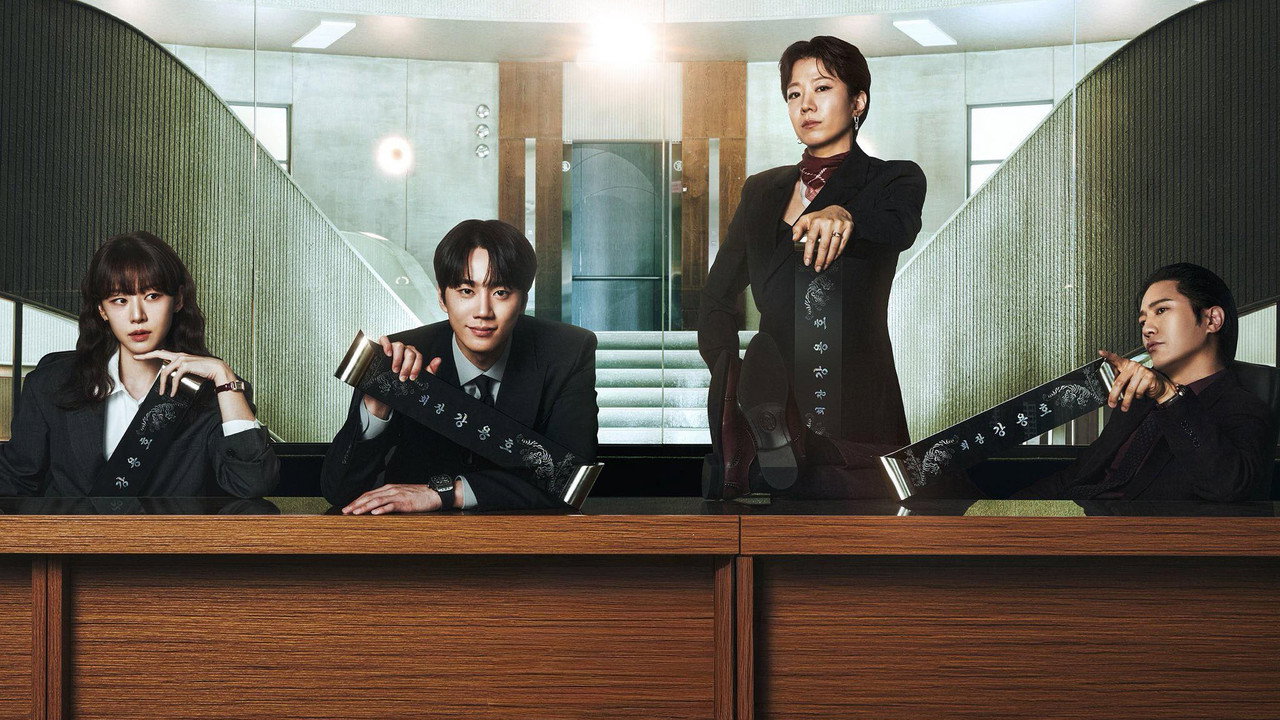 Poster della serie Reborn Rookie