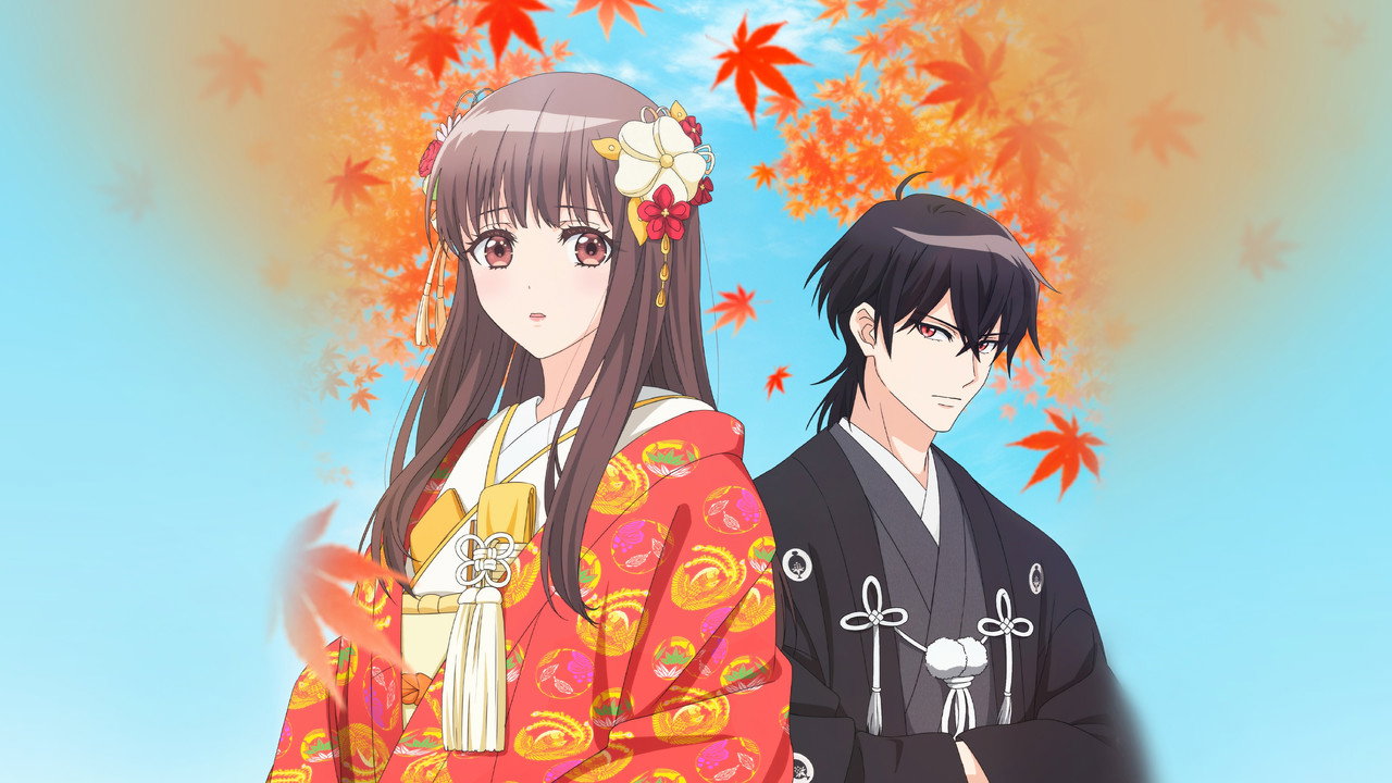 Poster della serie The Ogre's Bride