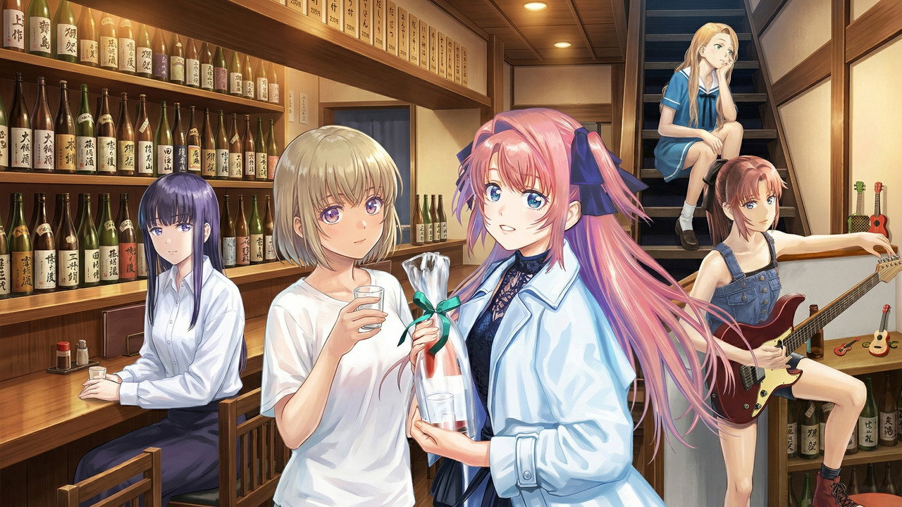 Poster della serie Botan Kamiina Fully Blossoms When Drunk