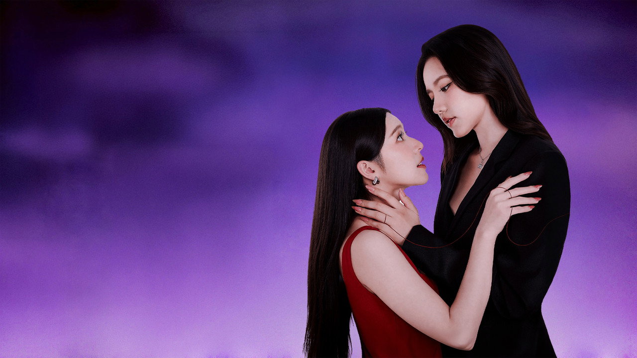 Poster della serie Love Beyond Dreams