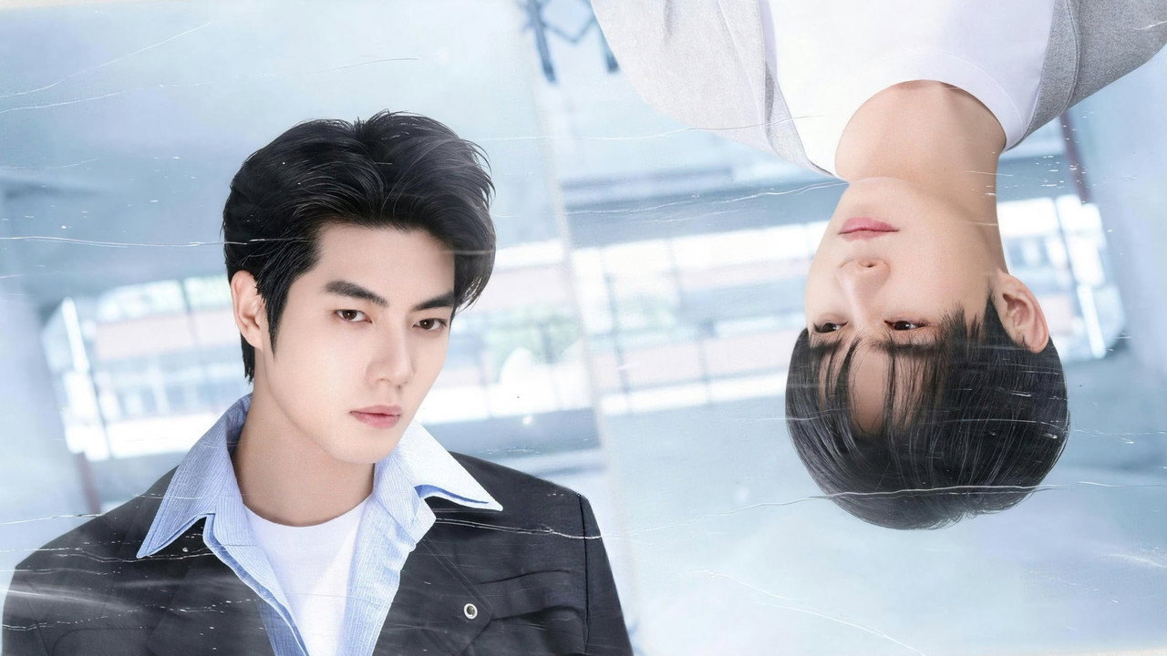 Poster della serie Blazing Him