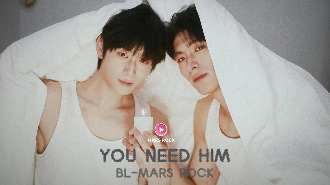 Poster della serie You Need Him