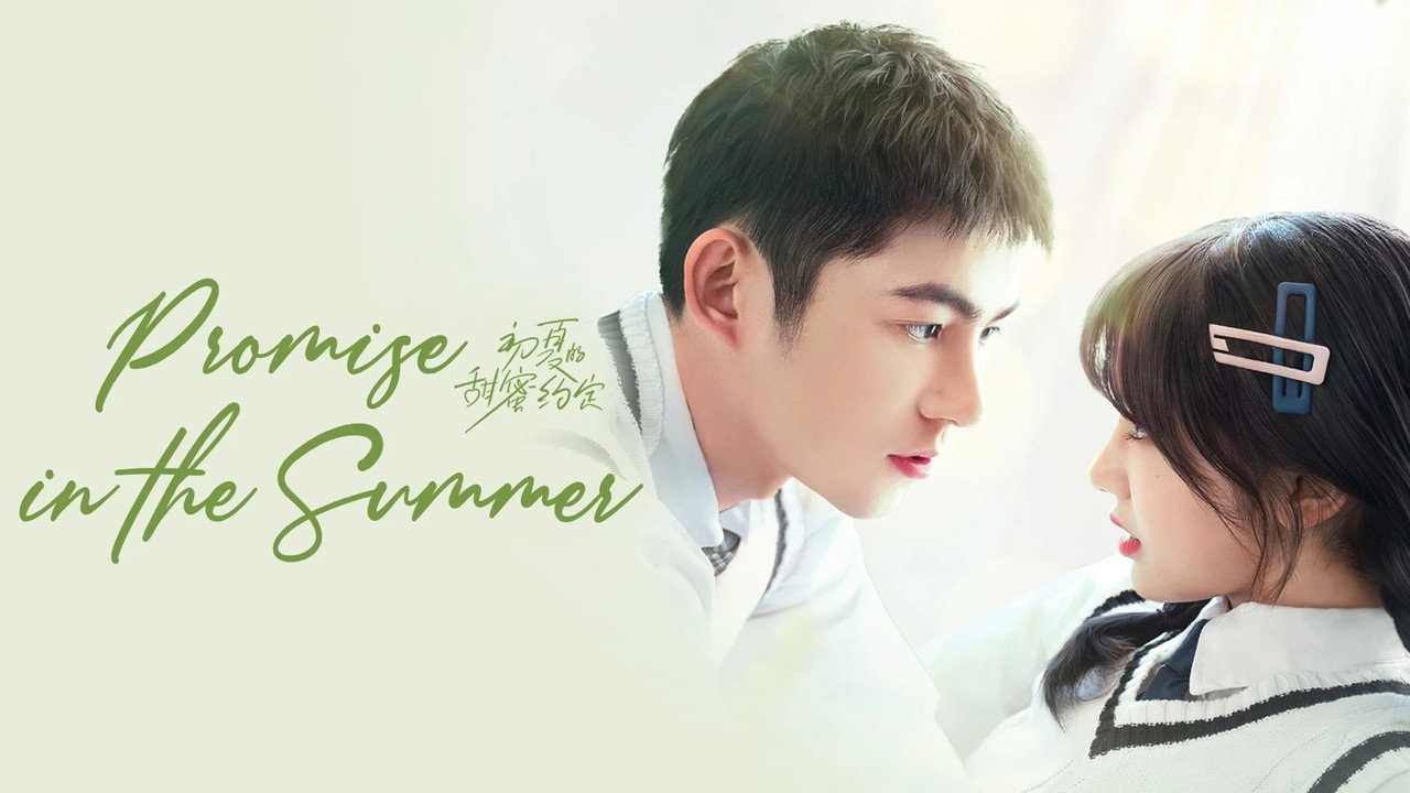 Poster della serie Promise in the Summer