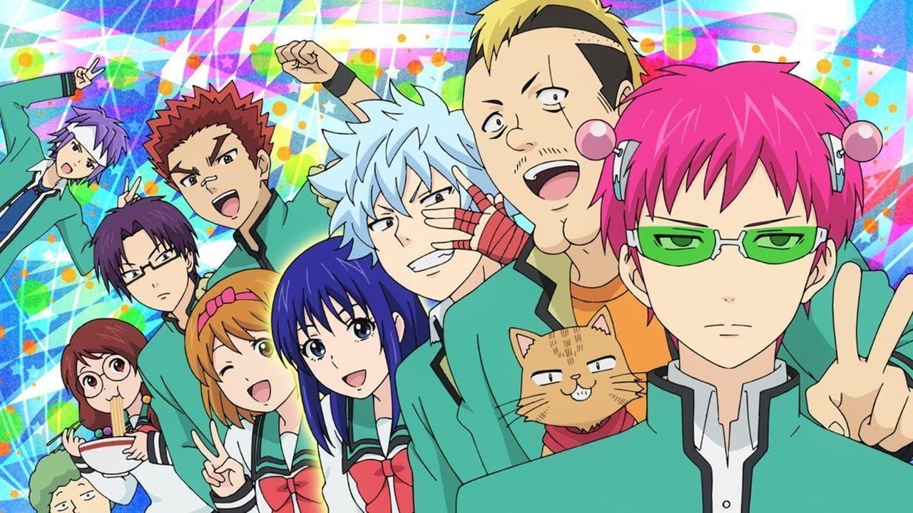 Poster della serie The Disastrous Life of Saiki K.