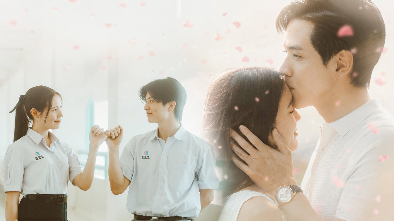 Poster della serie To Love & Cherish