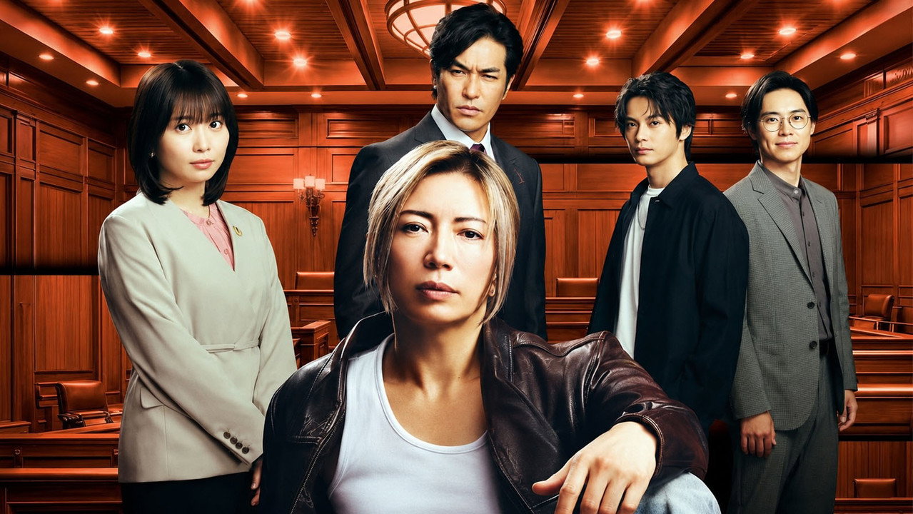 Poster della serie BLACK TRICK: The Lawyer Who Controls Justice
