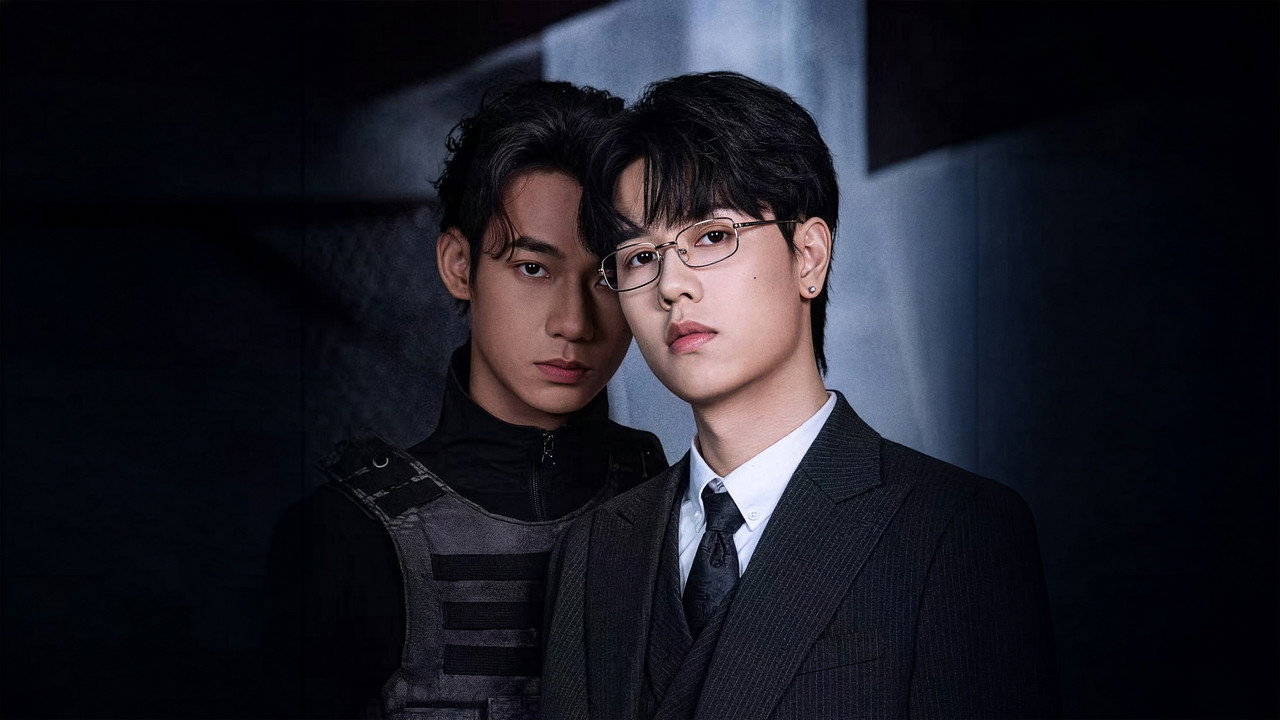 Poster della serie Kiss or Kill