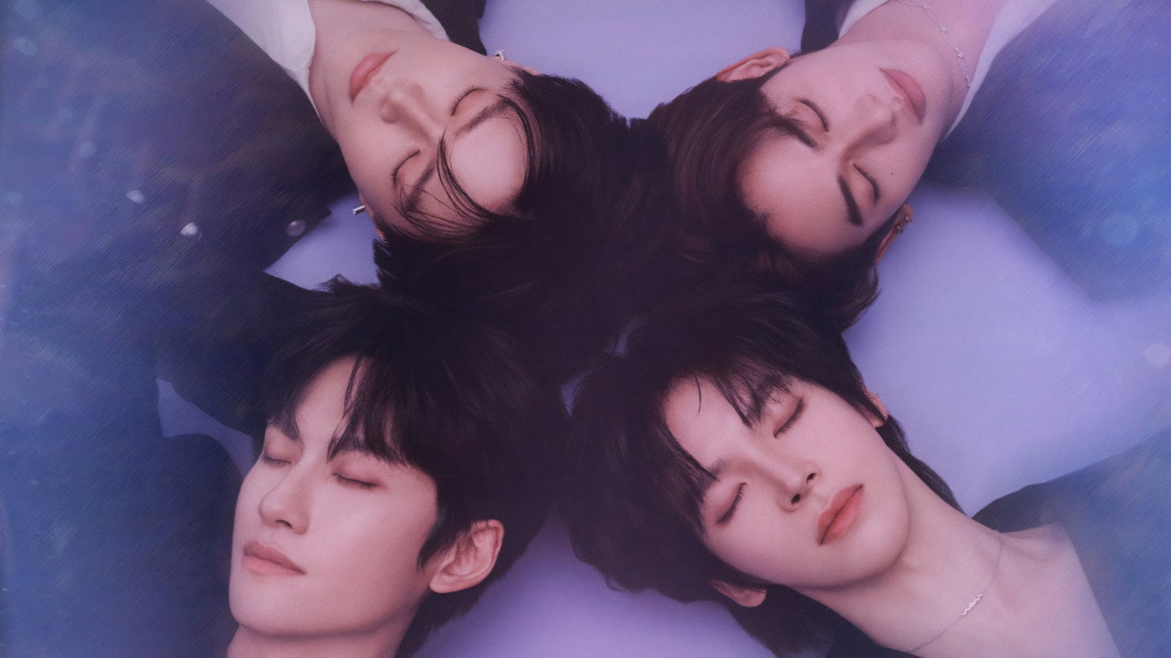 Poster della serie Not Yours