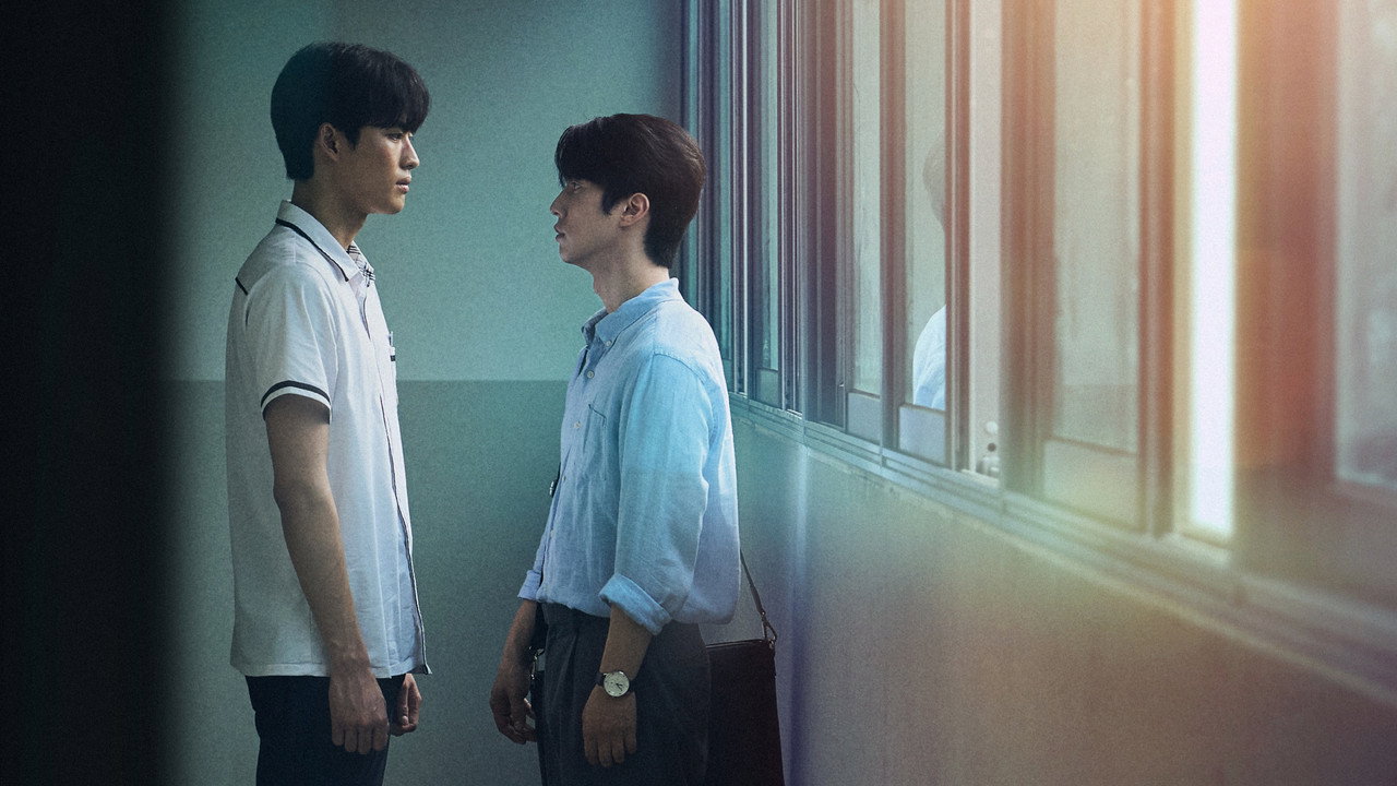 Poster della serie Boy, with caution