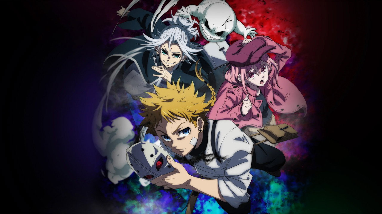 Poster della serie The Vermilion Mask