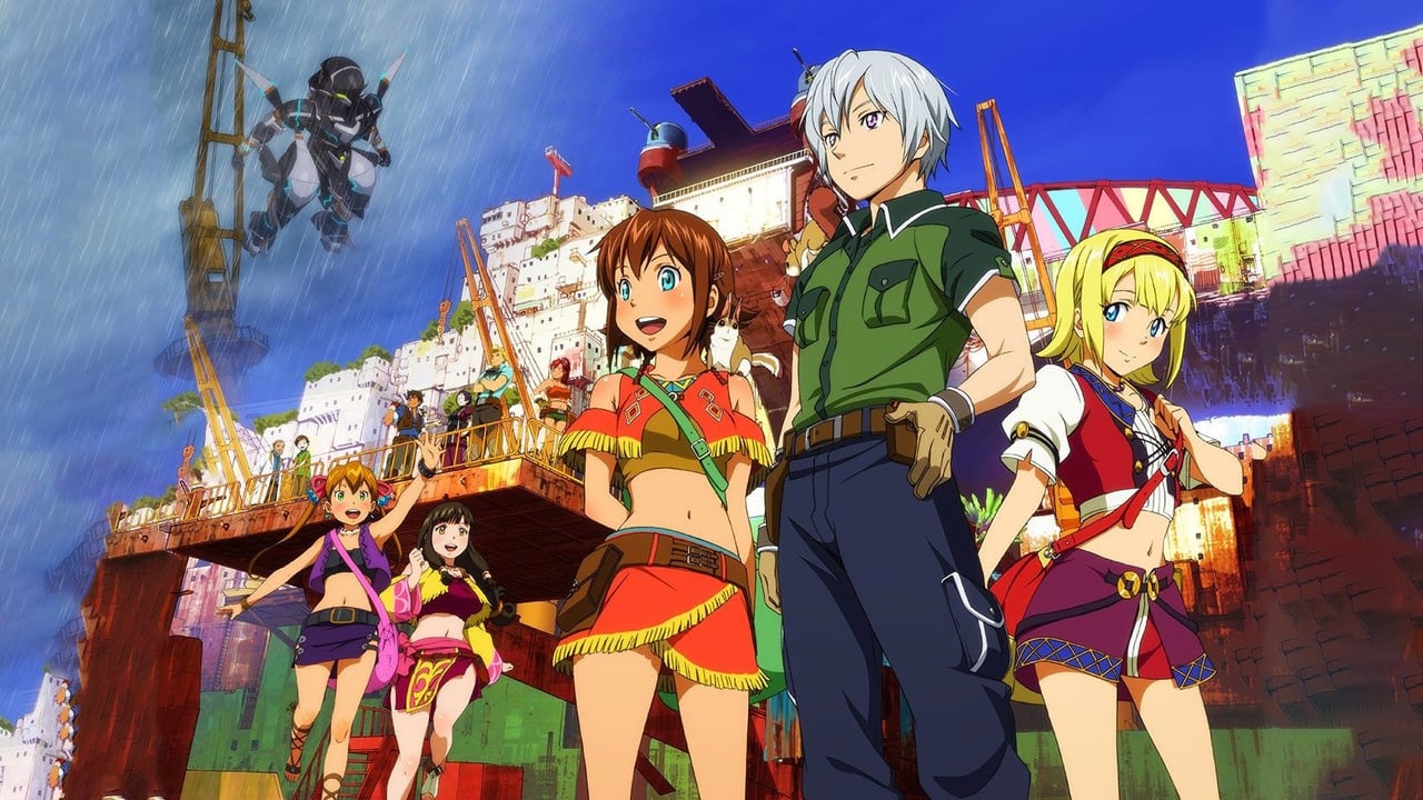 Poster della serie Gargantia on the Verdurous Planet