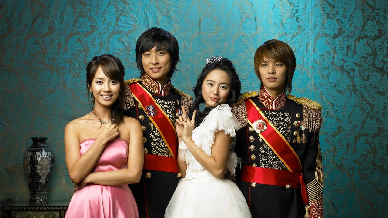 Poster della serie Princess Hours