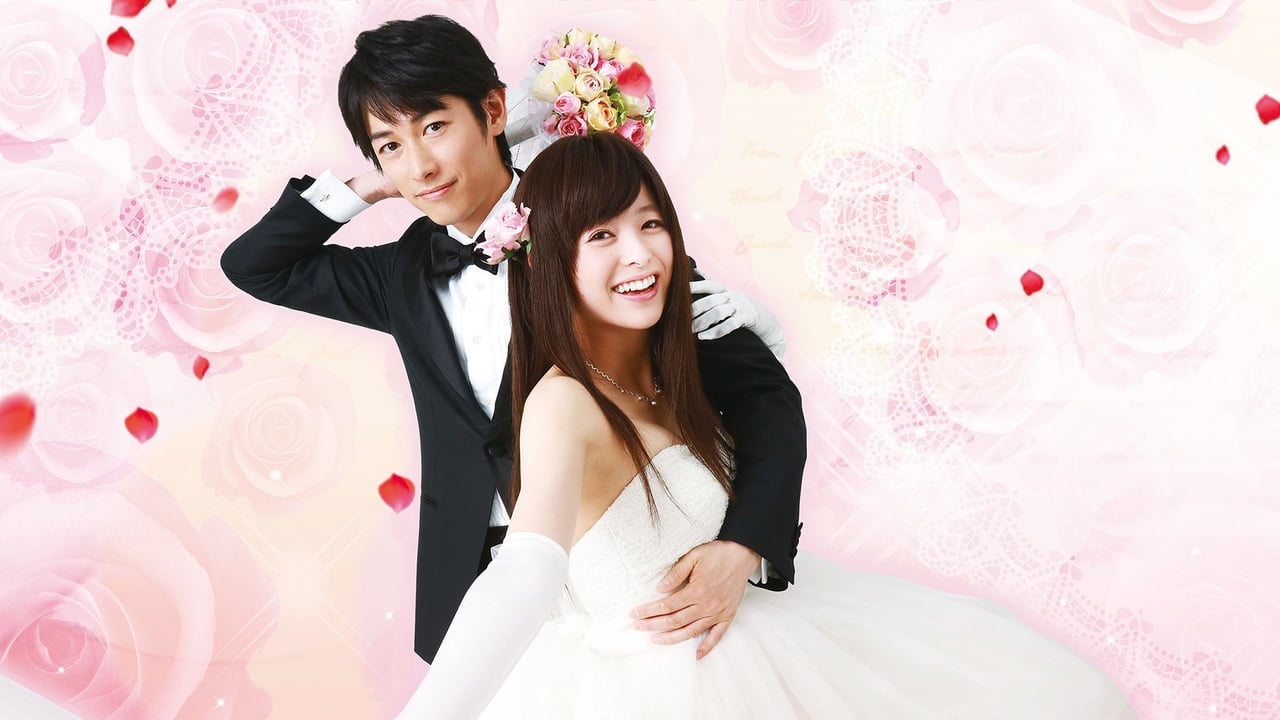 Poster della serie Happy Marriage!?