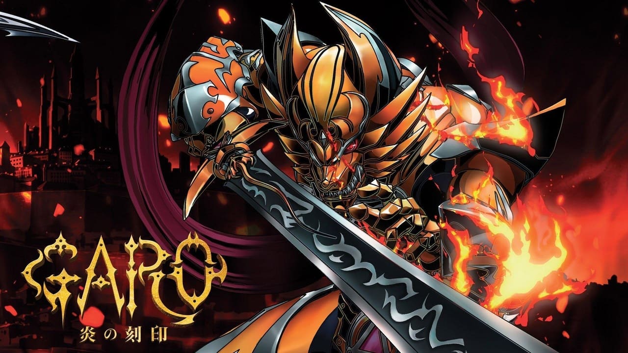 Poster della serie Garo: The Animation