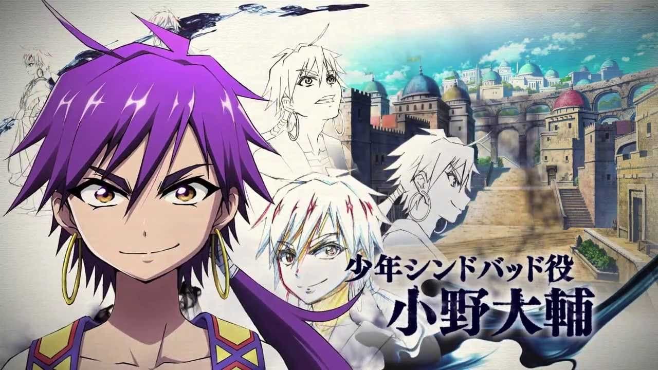 Poster della serie Magi: Adventure of Sinbad