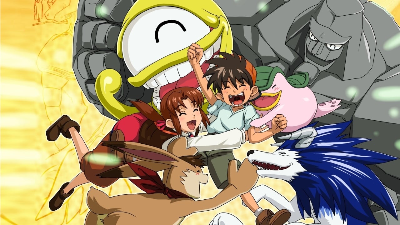 Poster della serie Monster Rancher