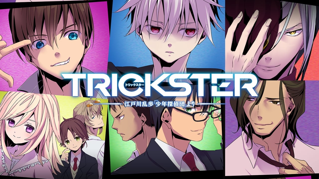 Poster della serie Trickster