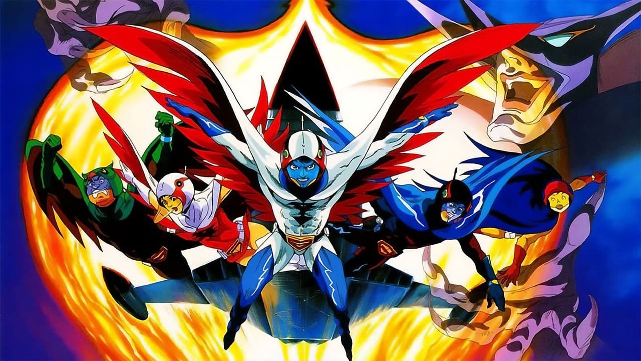 Poster della serie Science Ninja Team Gatchaman