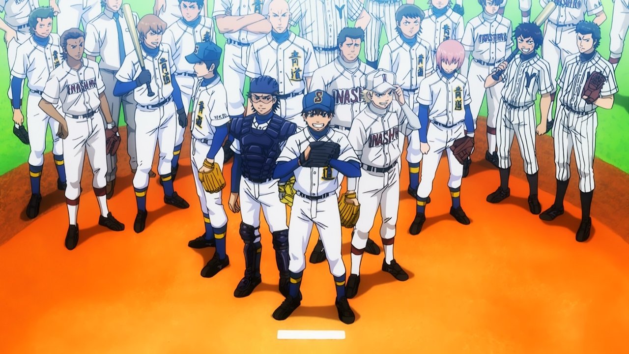 Poster della serie Ace of the Diamond