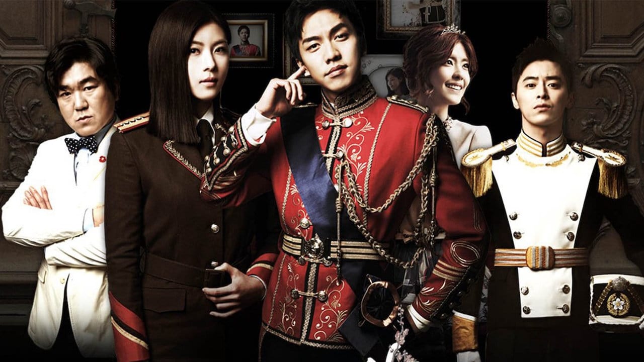 Poster della serie The King 2 Hearts