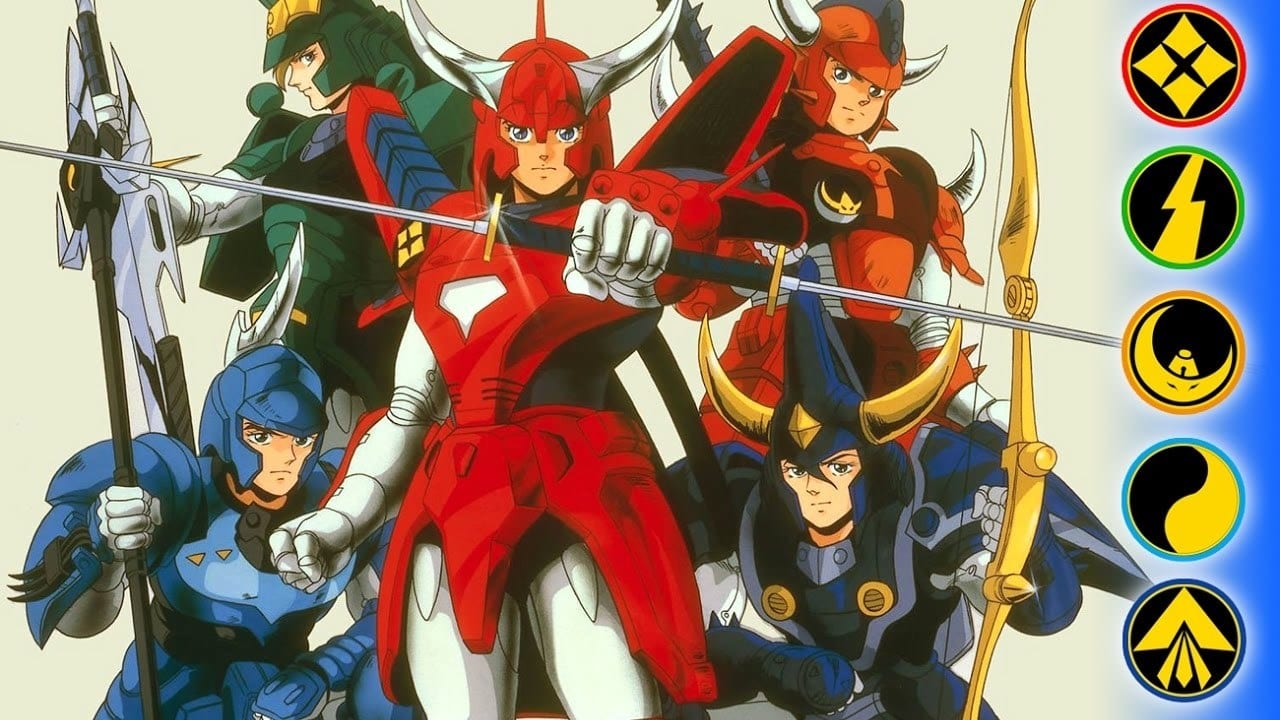 Poster della serie Ronin Warriors: Message