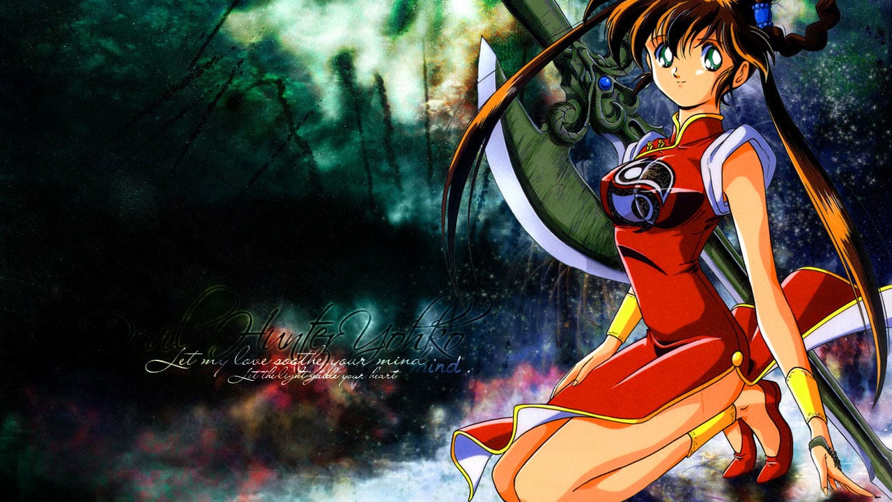 Poster della serie Devil Hunter Yohko