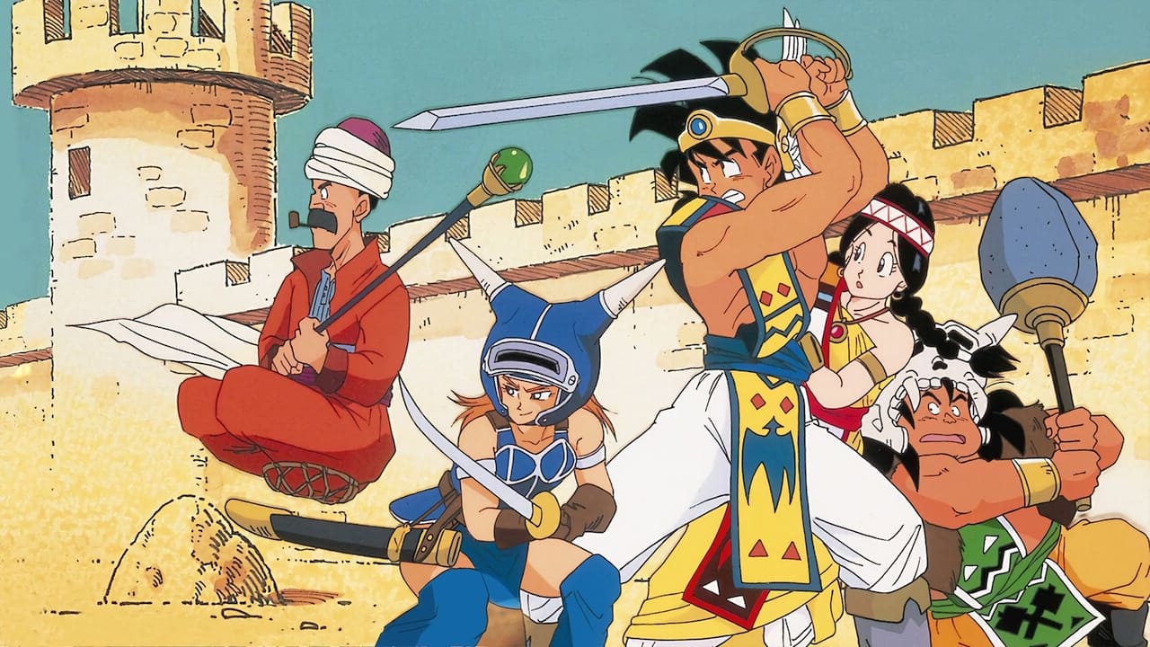 Poster della serie Dragon Quest: Legend of the Hero Abel