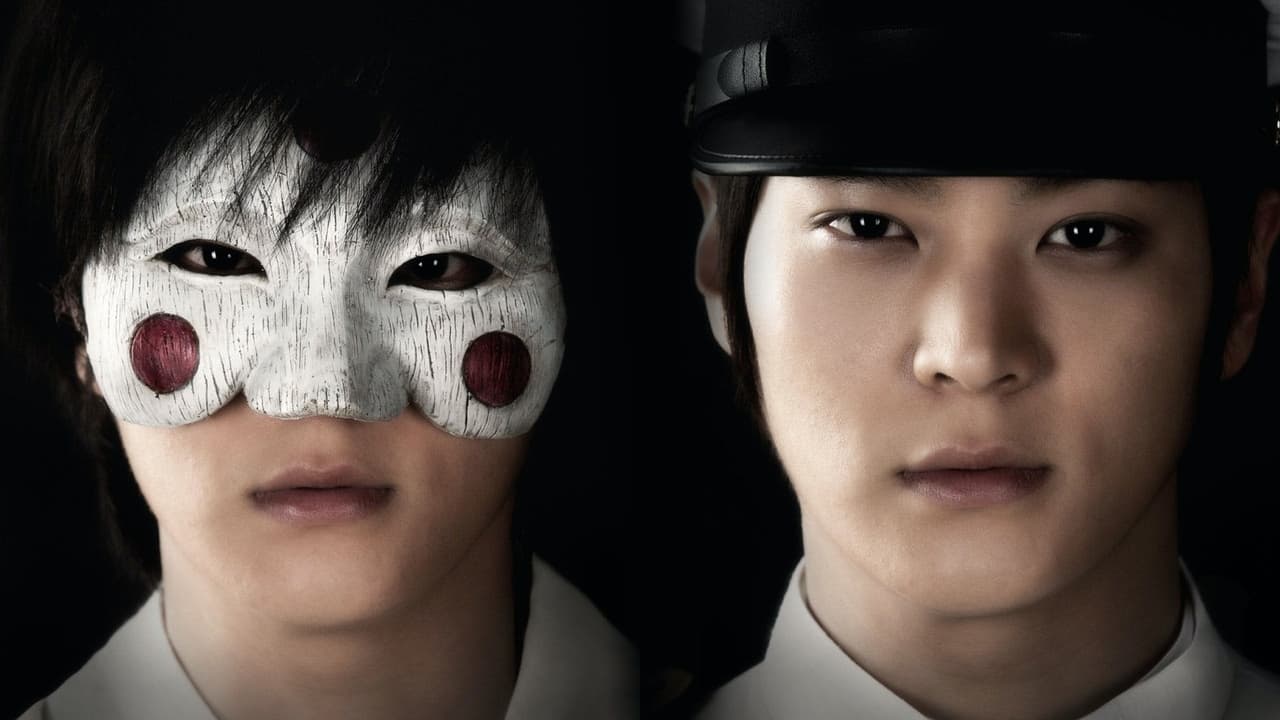 Poster della serie Bridal Mask