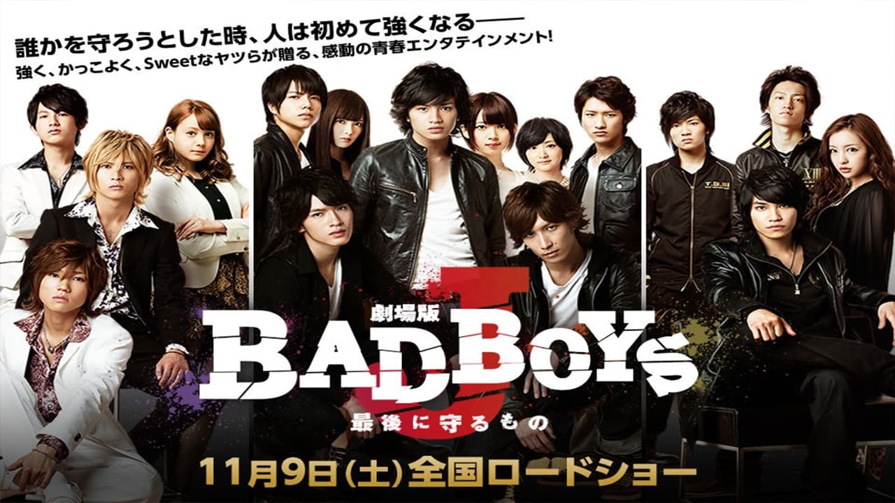 Poster della serie Bad Boys J