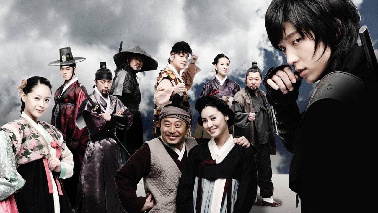 Poster della serie Iljimae