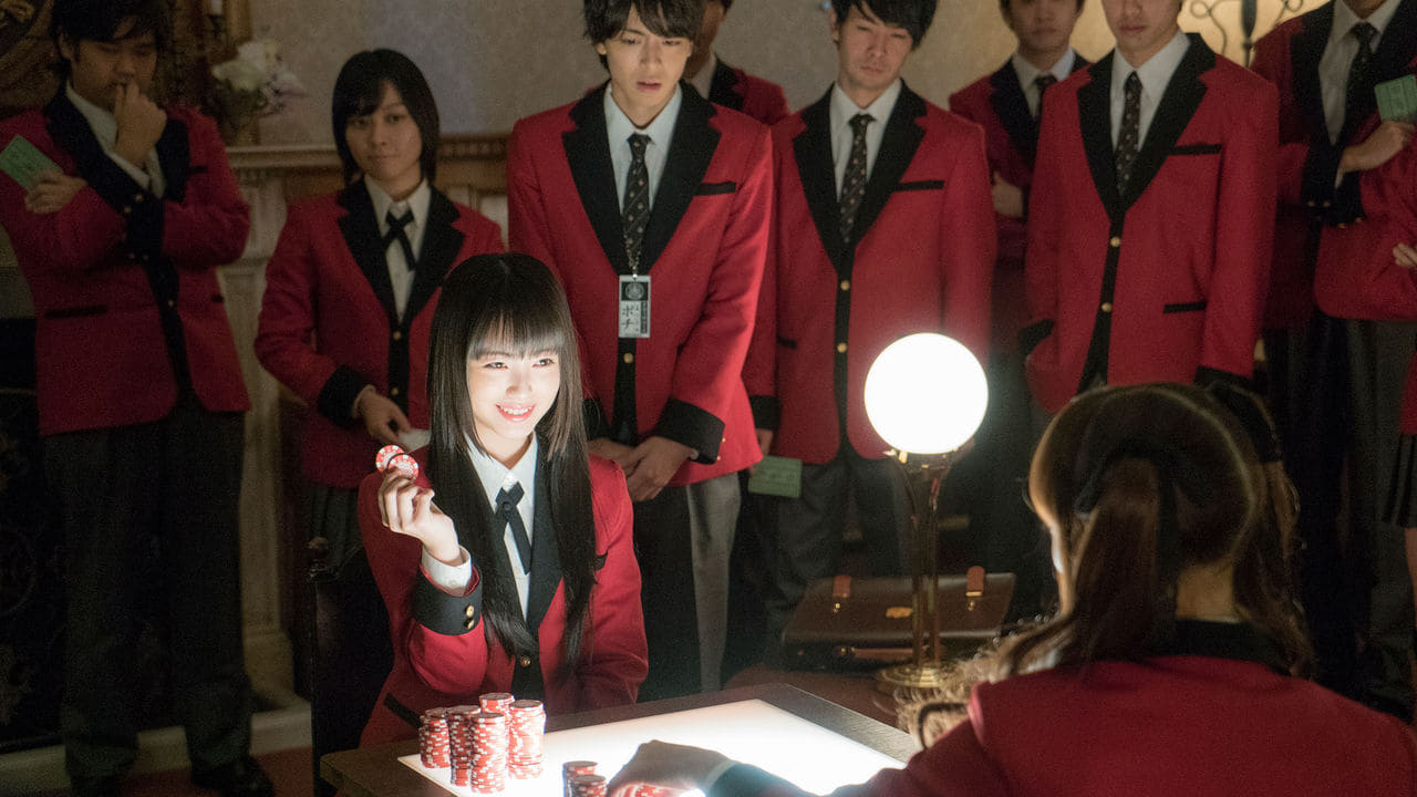 Poster della serie Kakegurui